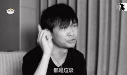 娱乐圈爆料直播男主播,揭秘娱乐圈爆料男主播的崛起之路