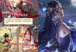 貂蝉四美最新爆料图片,最新爆料图片揭秘古装美人风华绝代